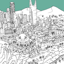 Load image into Gallery viewer, Personalised Riyadh Print