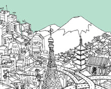 Load image into Gallery viewer, Personalised Tokyo Print-2